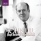 Brahms and Schumann - John Lill, piano